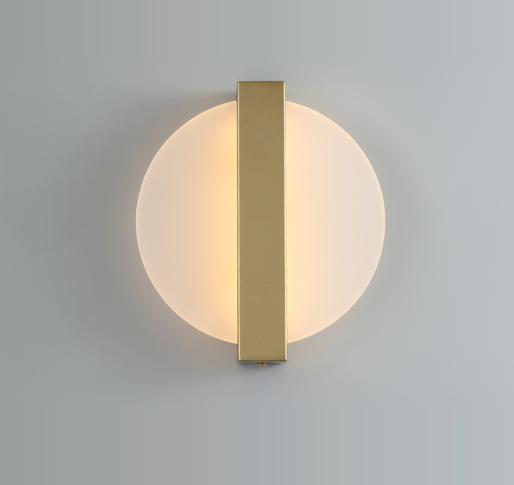 Wall design lamp (Gold)Mrembe