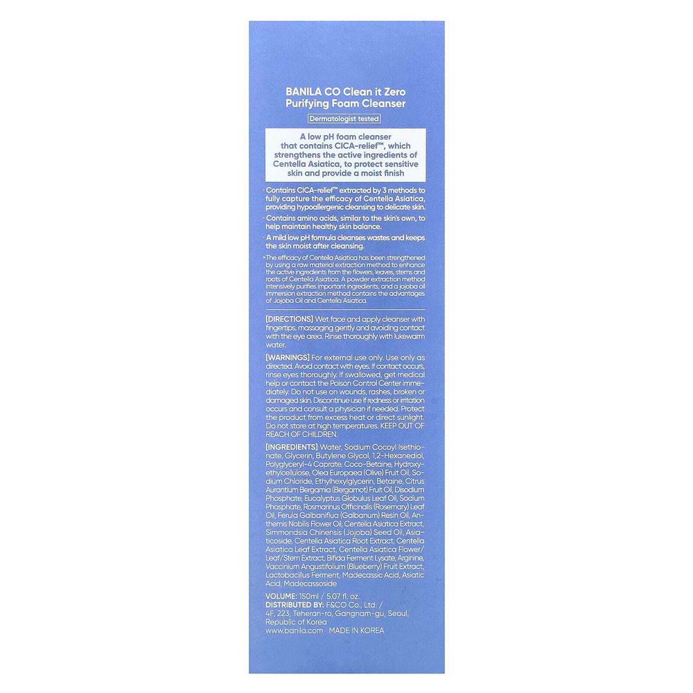Banila Co, Clean it Zero, очищающая пенка для умывания, для чувствительной кожи, 150 мл (5,07 жидк. Унции)