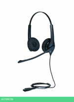 Гарнитура Jabra BIZ 1500 Duo QD черный (1519-0154)