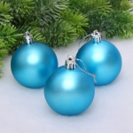 Новогодние шары 6 см (набор 3 шт) «Матовый», голубой