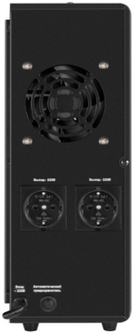 Комплект  Exegate FineSine SX-2500.LCD.AVR.2SH