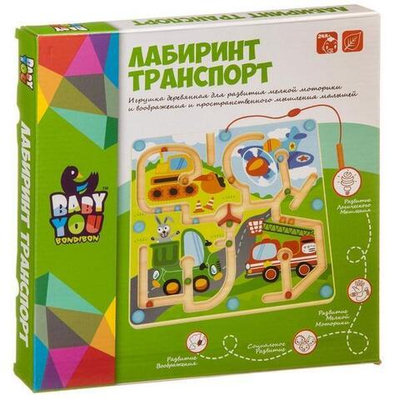 Лабиринт с магнитными шариками ТРАНСПОРТ (Bondibon)