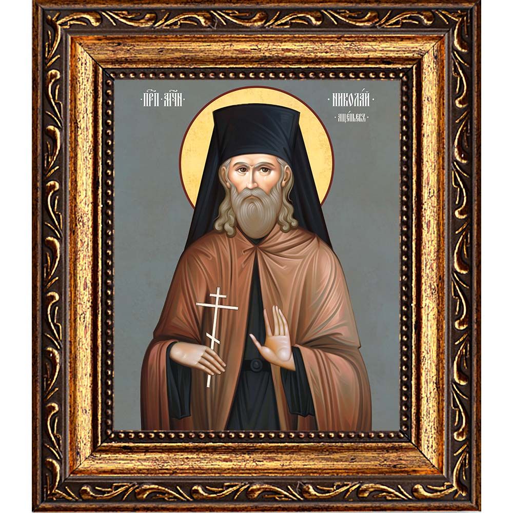 Николай (Ащепьев) преподобномученик. Икона на холсте.
