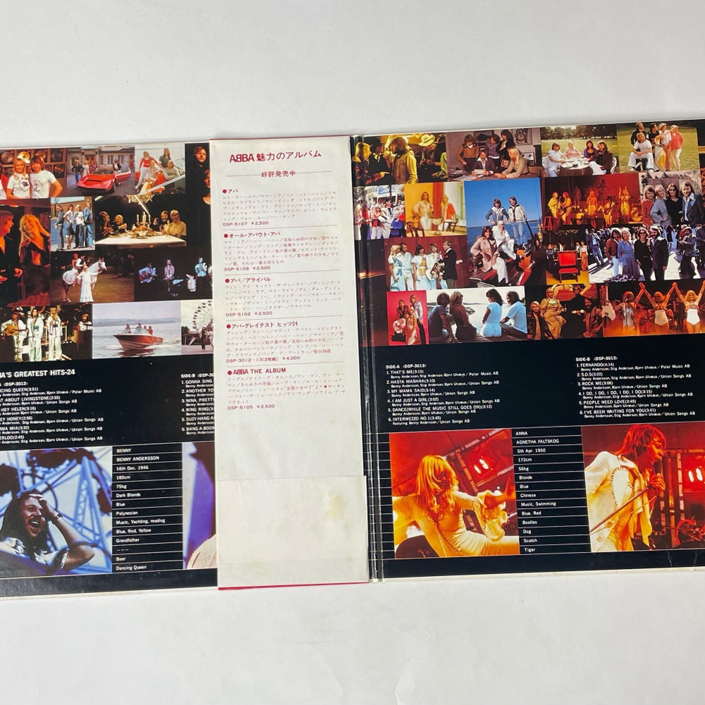 Винтажная виниловая пластинка LP ABBA АББА ABBA's Greatest Hits Лучшие Хиты 24 (Япония 1980) (Оби)