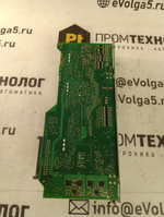 Rexroth CSB02.1B-ET-EC-NN-S4-NN-NN-FW MNR: R911338543 с хранения