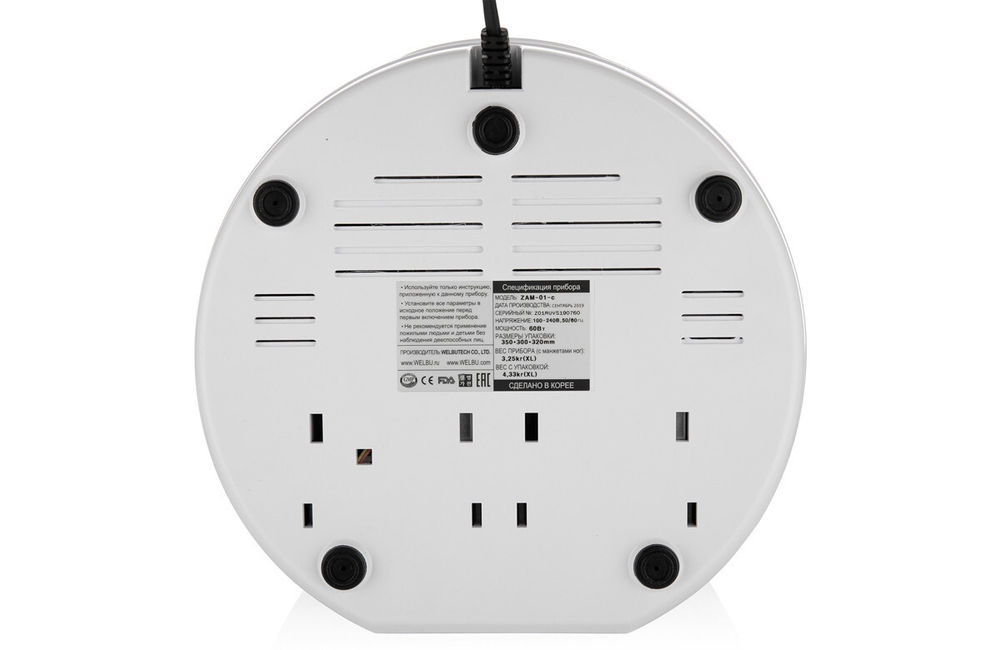 WelbuTech Zam-01 – Стандартный комплект XL