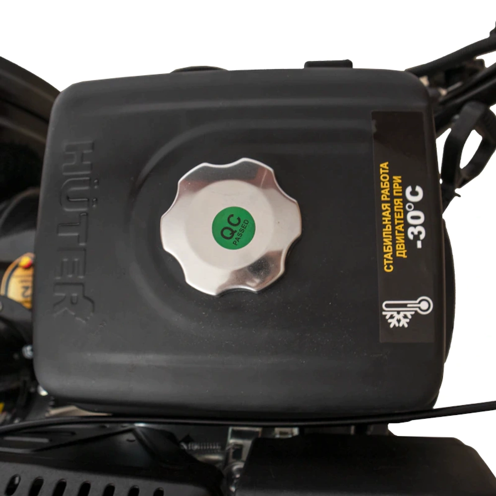 HUTER SGC 8000 снегоуборщик бензиновый 11 л.с, ковш 70 см, выброс 15 м, 6 вперед/2 назад 70/7/18