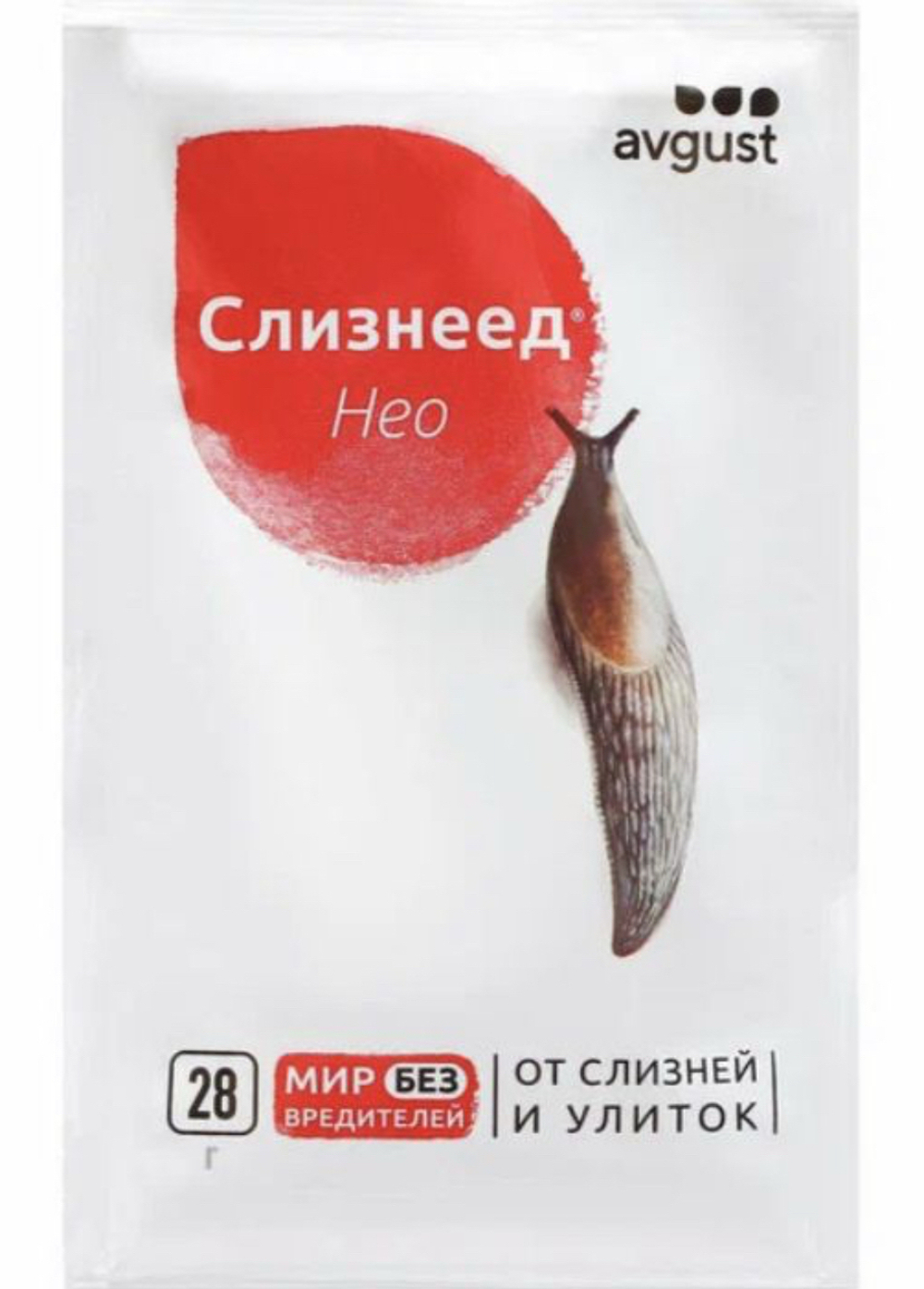 Слизнеед НЕО 28 г