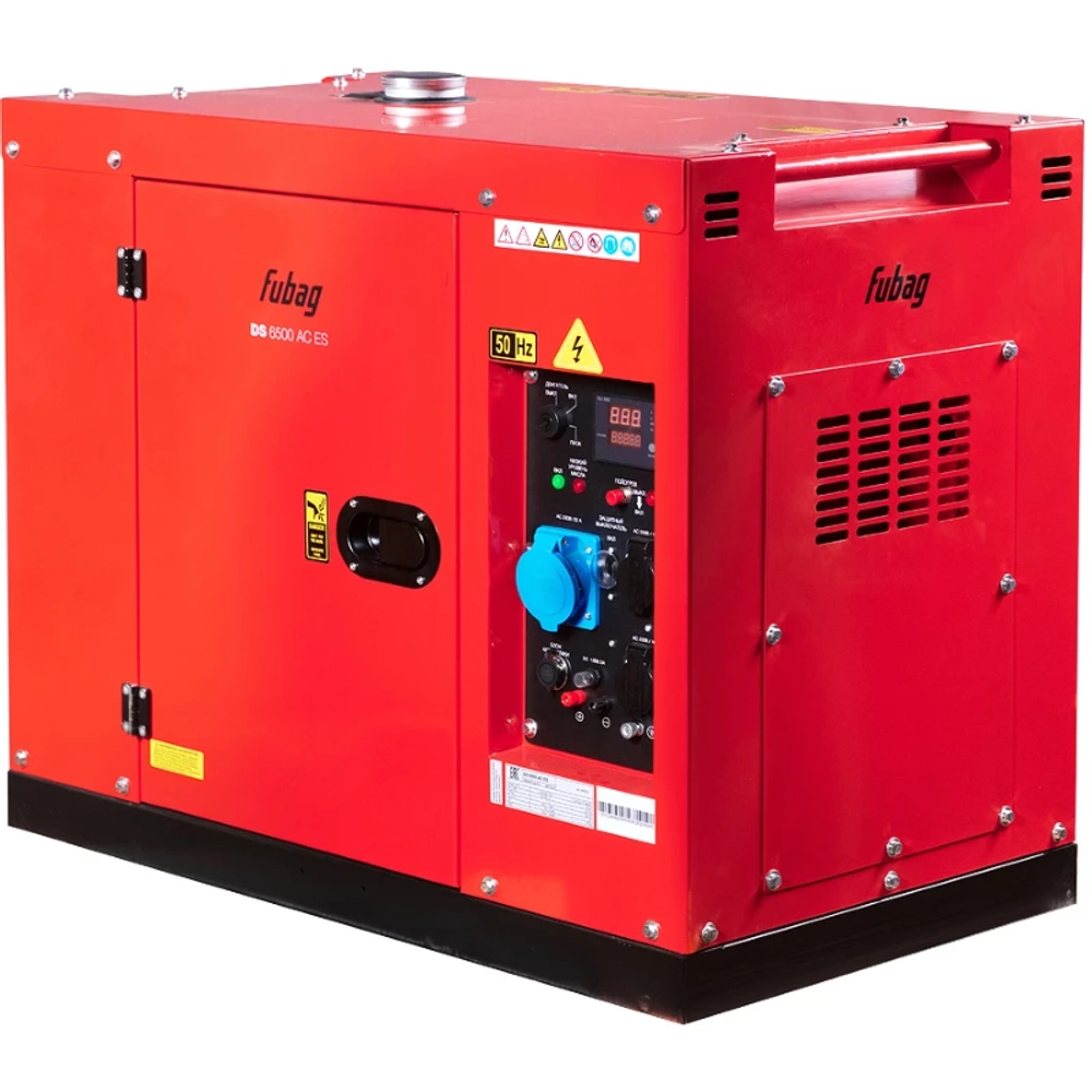 FUBAG DS 6500 AC ES дизельный генератор 646224