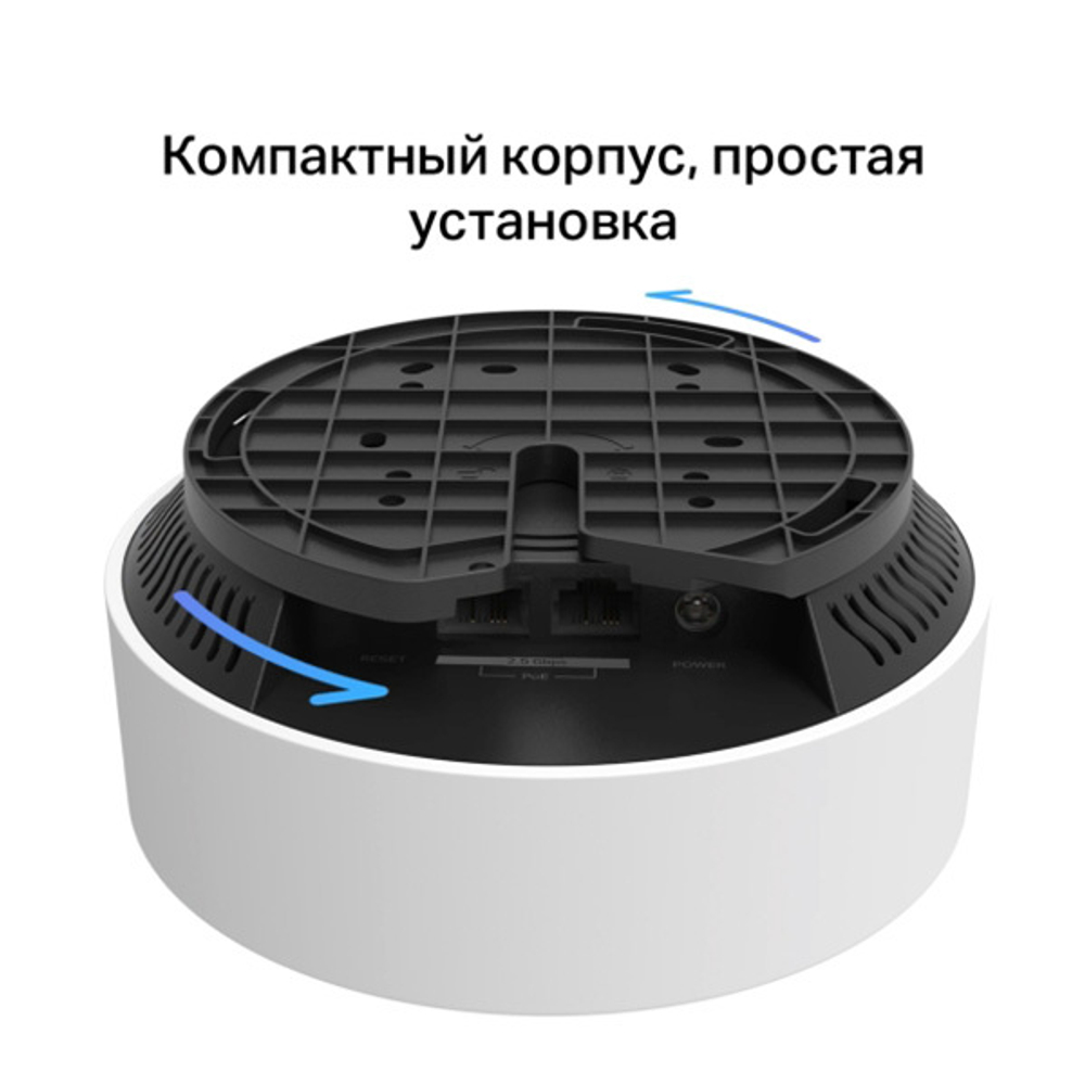 TP-Link Deco X50-PoE (3-pack) Домашняя Mesh Wi-Fi 6 система AX3000