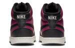 Кроссовки Nike Court Vision Mid Next Nature