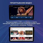 Магнитола для Honda Civic 7 2001-2005 левый руль - FarCar BX9-360-9662L монитор 9.5" 2K QLED на Android 13, 6Гб+128Гб, CarPlay, 4G SIM-слот, 4 камеры в комплекте