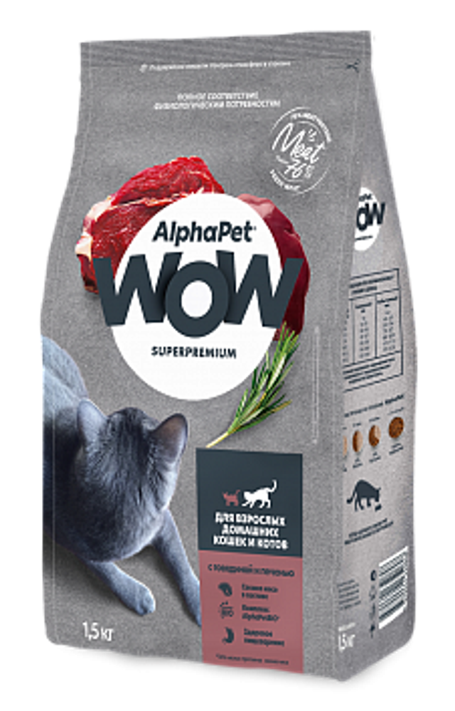 Alphapet 0,35кг "WOW"Сухой корм для взрослых кошек, говядина и печень
