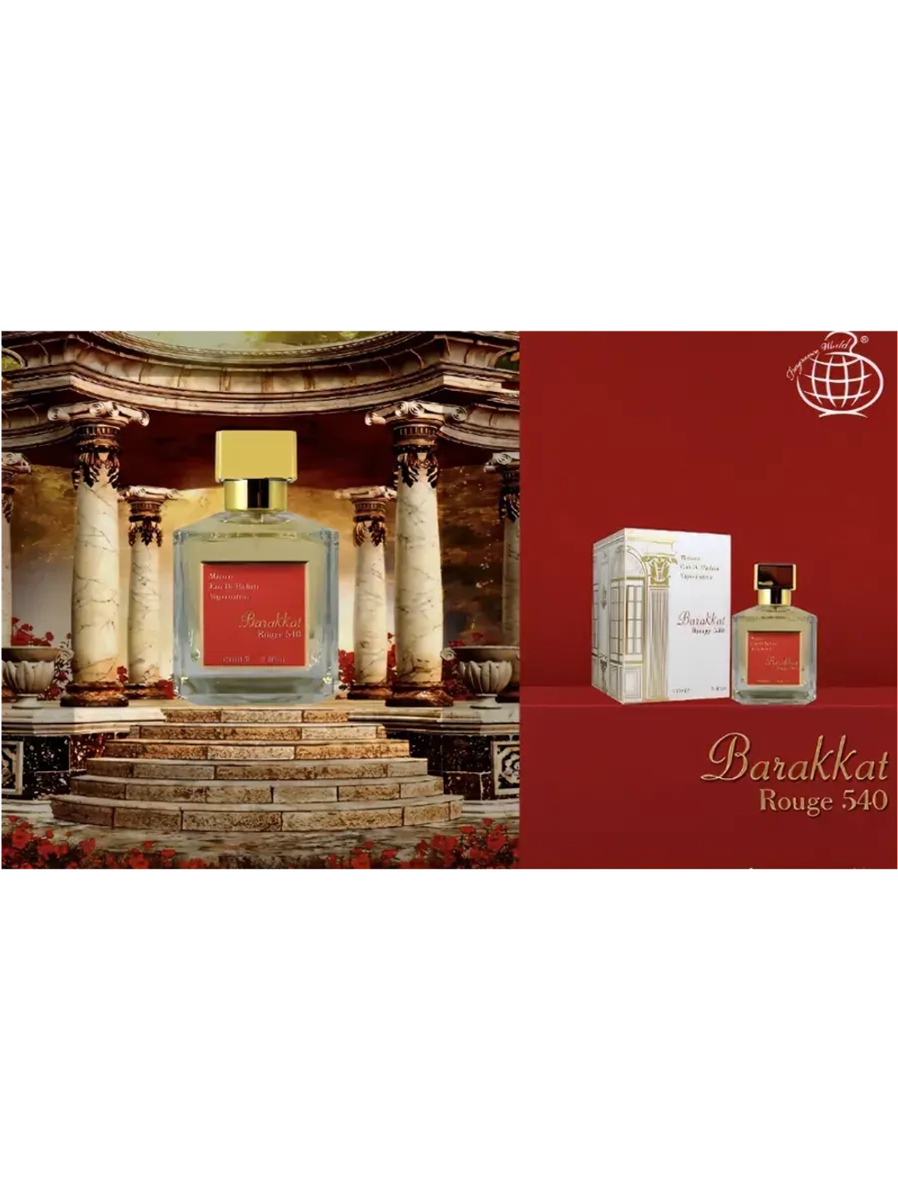 Barakkat 540 Edp 100 ml (ОАЭ ОРИГИНАЛ)