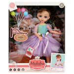 Кукла классическая с аксесс., коробка QJ138B