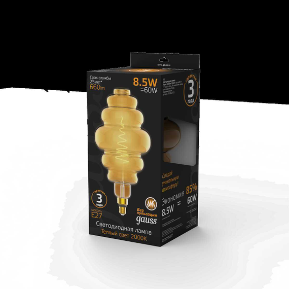 Лампа светодиодная филаментная Gauss E27 8,5W 2000K янтарная 161802105