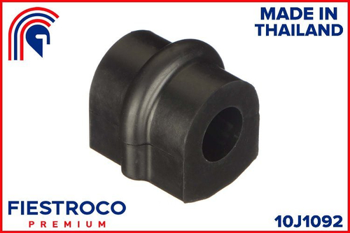 Втулка стабилизатора 10J1092