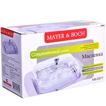 Маслёнка MAYER &amp; BOCH MB-23517