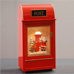 Почтовый ящик с подсветкой 20 см