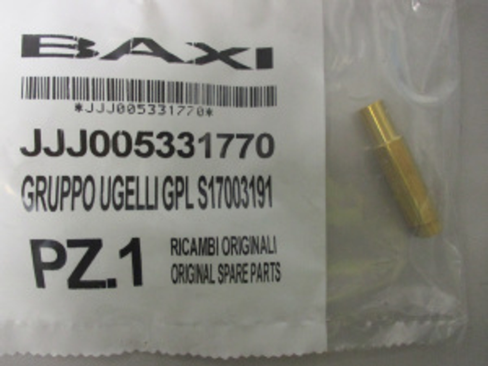 6tlh551pn1ym87op8hcli2x8g9iioyq4_533525050.jpg