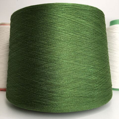 GALAXY LANIFICIO 75% вискоза 25% люрекс 3650м/100гр col.1377. Зеленый травяной; Есть бобинка: 160 гр