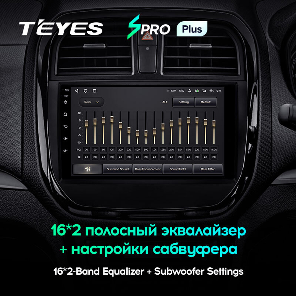 Teyes SPRO Plus 9" для Suzuki Vitara Brezza 2016-2019