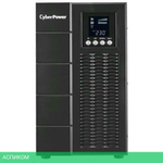 Источник бесперебойного питания CyberPower OLS2000E