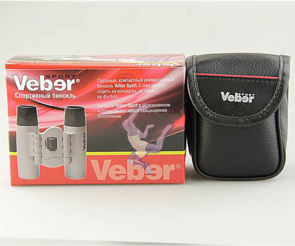 Бинокль Veber Sport БН 12x25 silber - фото 4