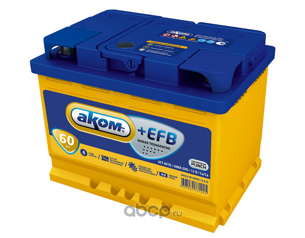 Аккумулятор АКОМ +EFB 60 А/ч обратная R+ EN 560A 242x175x190 6CT-60.0