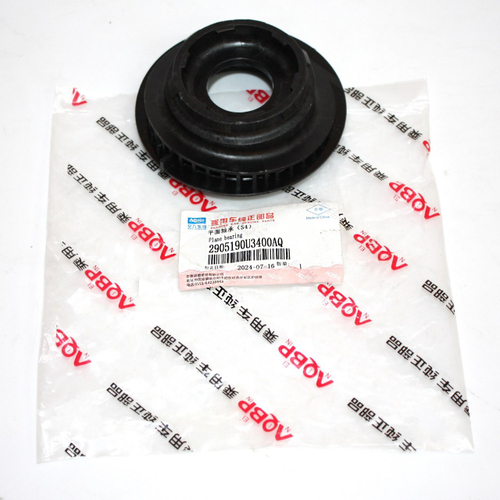 Подшипник опорный амортизатора переднего 2905190U3400 JAC