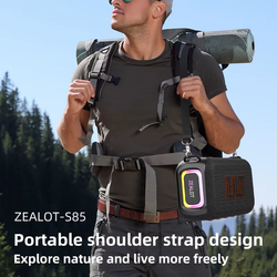 Bluetooth колонка ZEALOT S85, 50 Вт, 8000 мАч, хаки