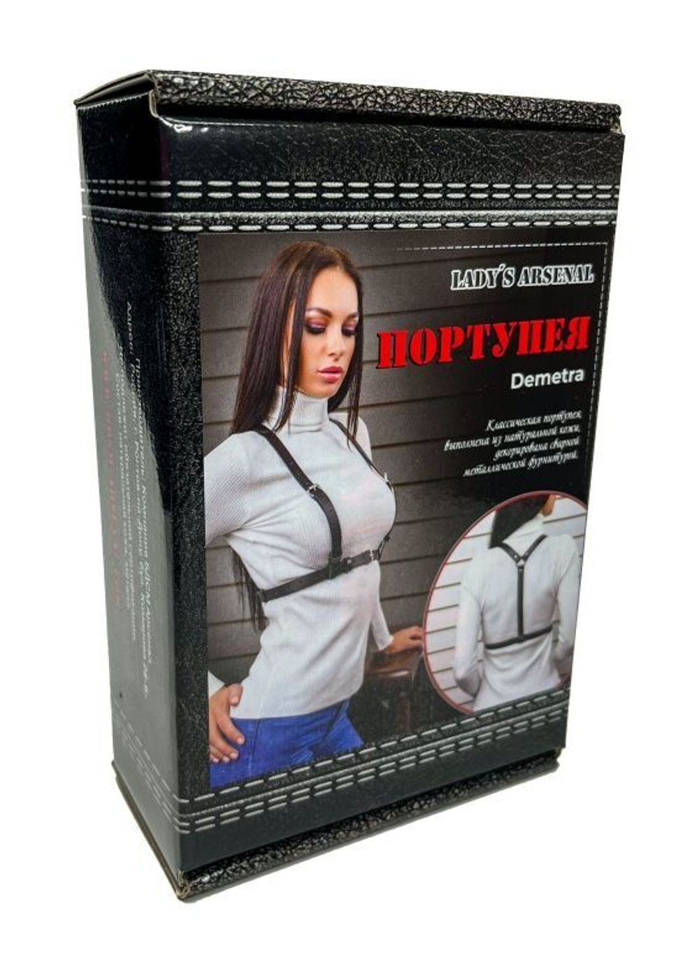 Сексуальная портупея из натуральной кожи Aphrodite (Размер: S-M-L) (Цвет: черный)