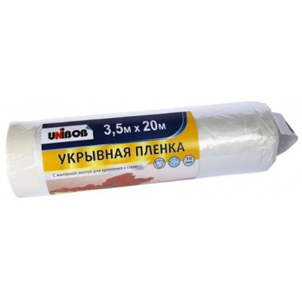 Пленка защитная укрывная - Unibob (3,5х20)