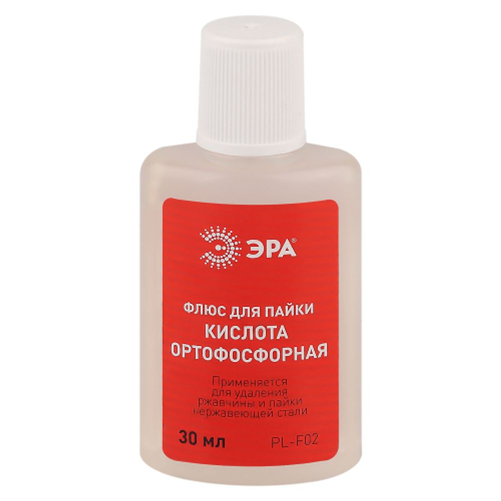 Флюс ЭРА PL-F02 для пайки КИСЛОТА ОРТОФОСФОРНАЯ 30 мл