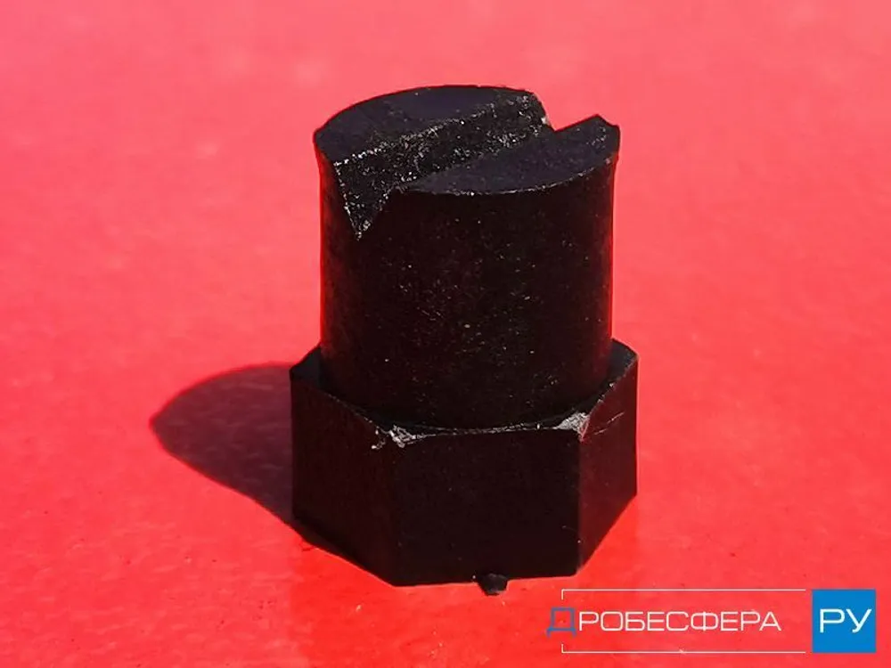 Форсунка для мойки АСО 1126 М205.01.00.201 3999918