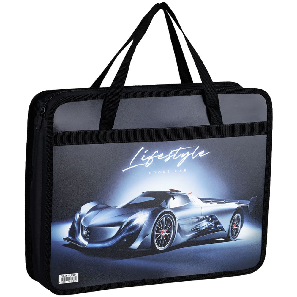 Папка с ручками А4, Спейс, ПМ-А4-25, широкая, Sport Car, пластик, молния