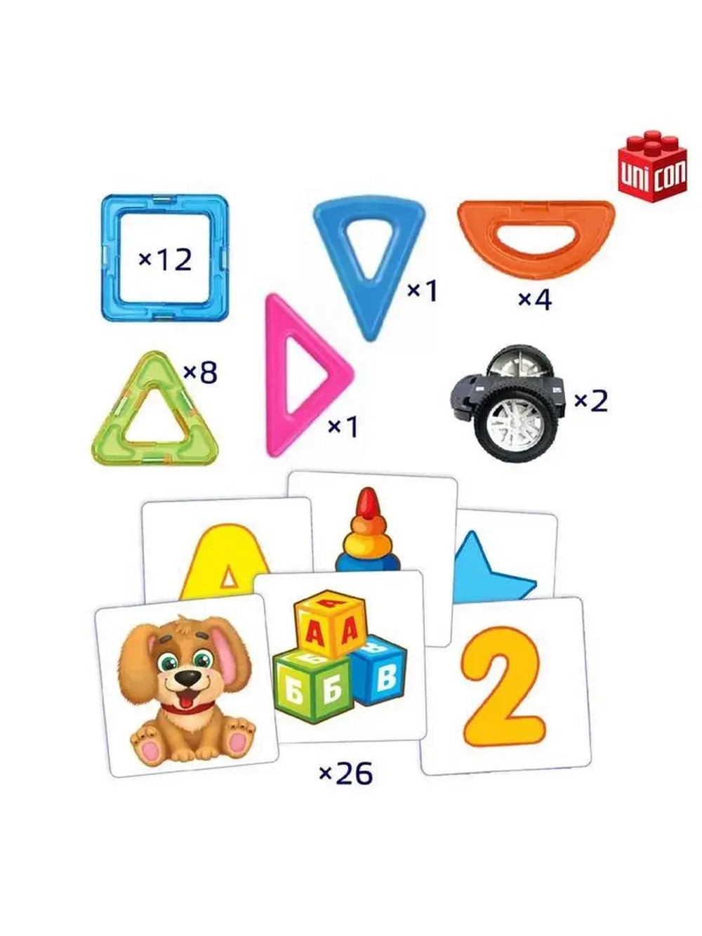 Магнитный конструктор Magical Magnet, 54 детали, детали мато
