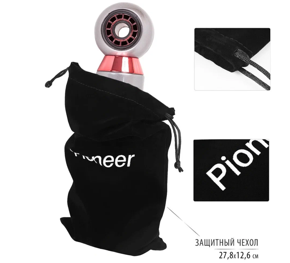 Фен Pioneer HD-1000, серебристый/фуксия