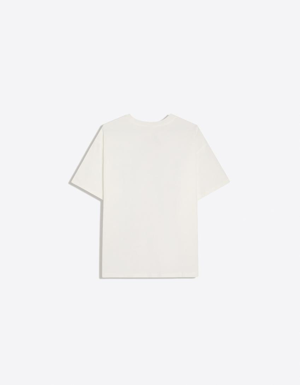 BERSHKA Футболка оверсайз JADE, белый