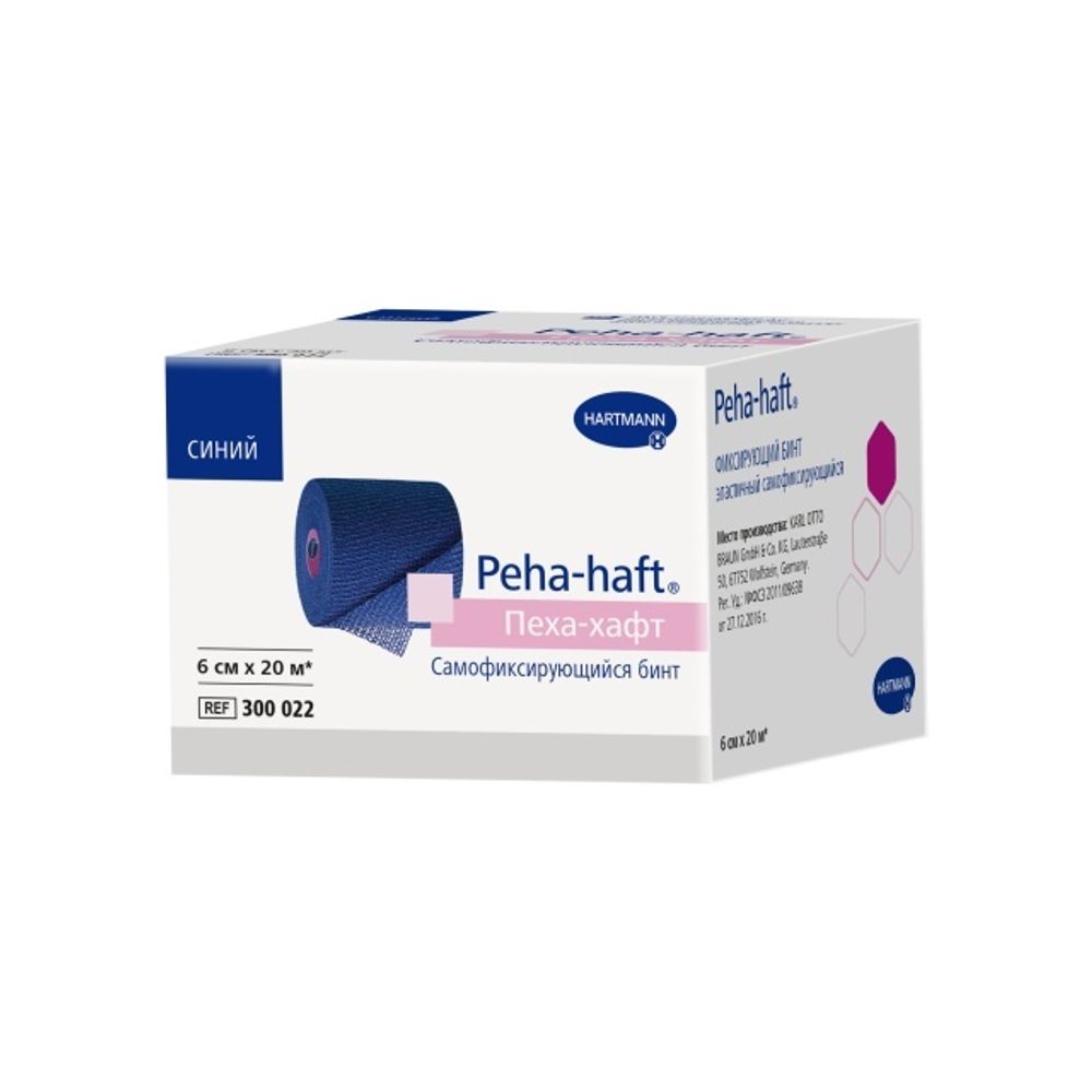 Peha-haft® / Пеха-хафт - самофиксирующийся бинт 20 м х 6 см , синий.