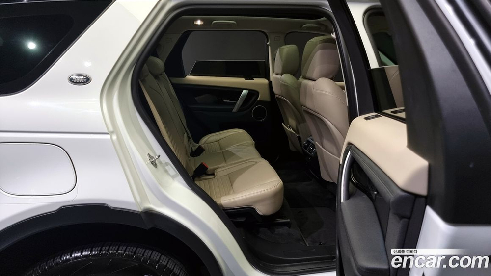 Land Rover Discovery Sports 2 Generation D180 SE (03.2020)