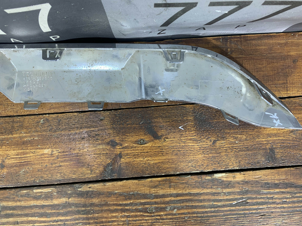 Накладка заднего бампера Mercedes ML GLE (W166) 15-18 Б/У Оригинал A1668857622