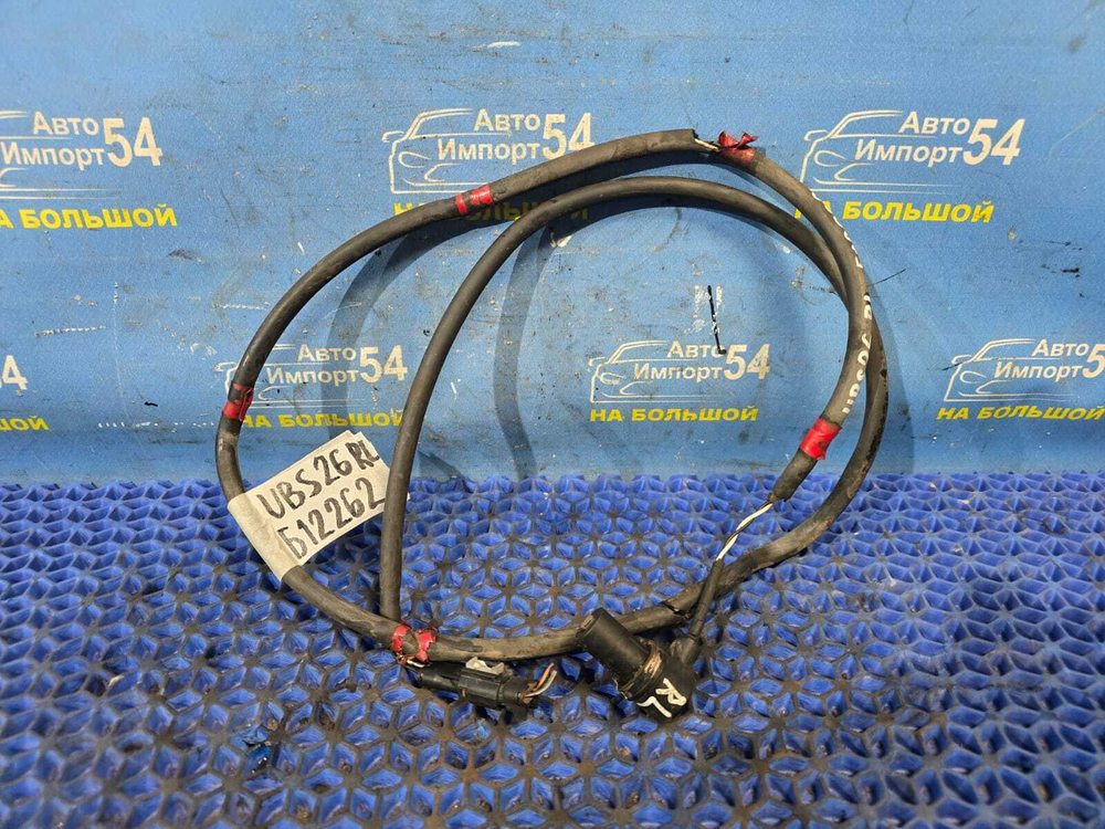 Датчик ABS задний левый ISUZU BIGHORN 1998-2002