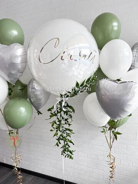 Набор шаров Сияй