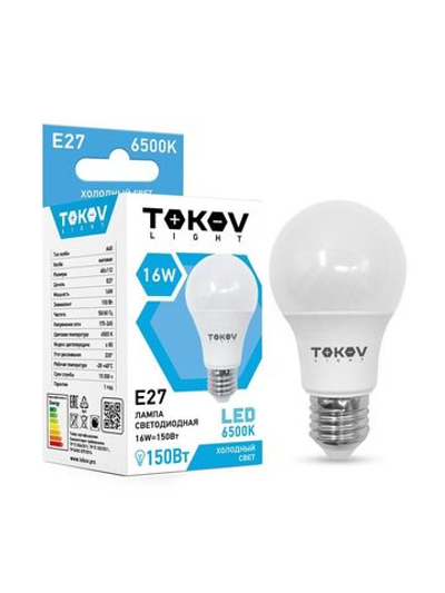 Лампа светодиодная 16Вт А60 6500К Е27 176-264В (TKL) TOKOV ELECTRIC TKL-A60-E27-16-6.5K