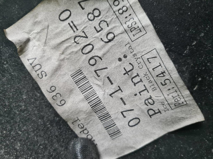 Бампер задний Bentley Bentayga (2015-2020)