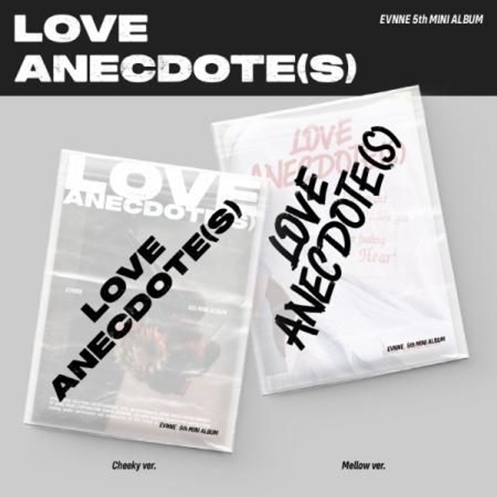 Альбом EVNNE - LOVE ANECDOTE(S) 5th Mini Album 2 Version SET