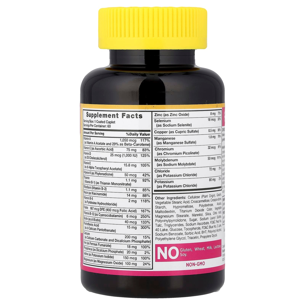 Sundance Vitamins, ABC Complete, мультивитаминная и минеральная формула для женщин, 60 капсул в оболочке