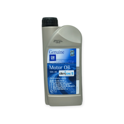 Масло моторное GM 5W30 Dexos2 синтетика - 1л