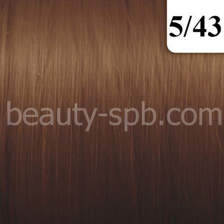 Wella Illumina Color 5/43 Светло - коричневый красно - золотистый